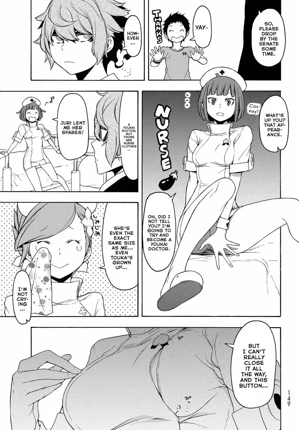 Yozakura Quartet Chapter 137 5